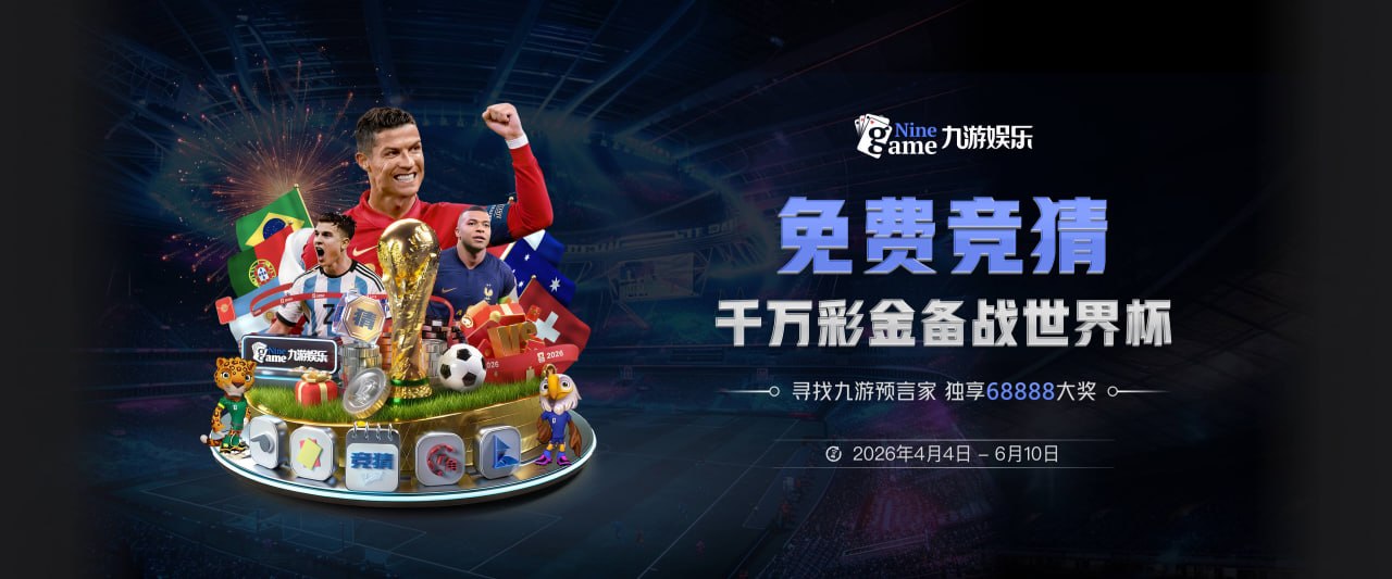 登贝莱回望巴萨生涯：感谢梅西，伤病与成长交织