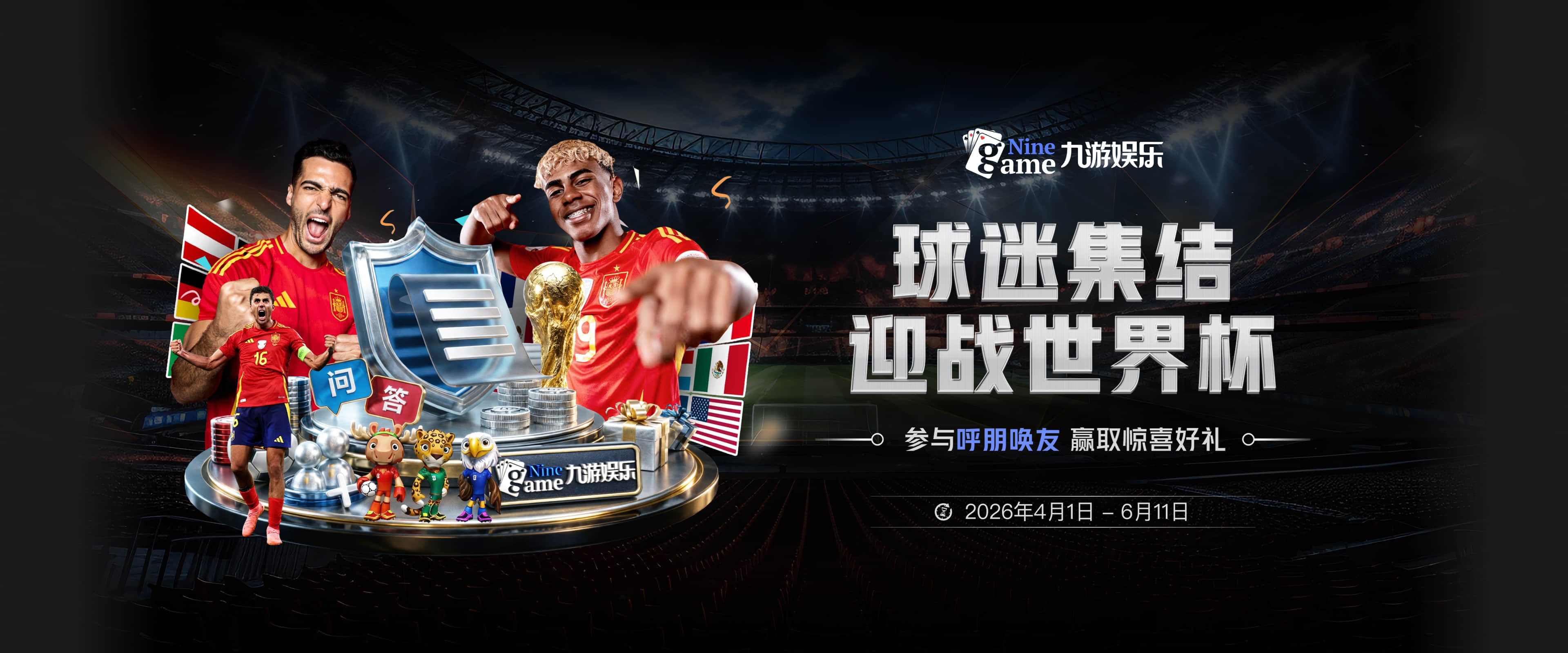 名记：国王仍然对杜伦兴趣十足 明年具备提供顶薪的空间
