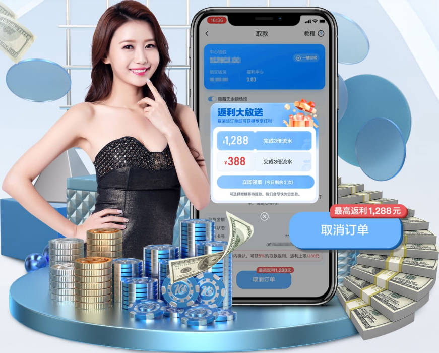 马刺球员尚帕尼&瓦塞尔现场观看大学橄榄球赛 杜兰特也在现场